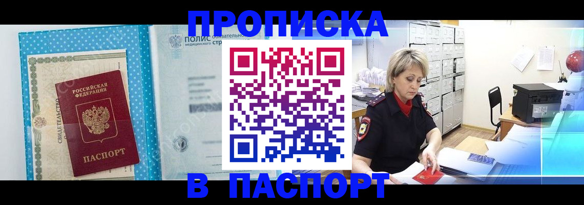 форма 3 в Нижневартовске
